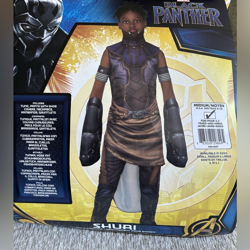 Shuri Black Panther Costume (Disney)